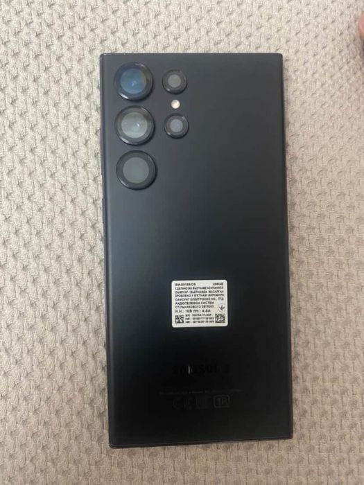 Продам телефон S 23 Ультра
