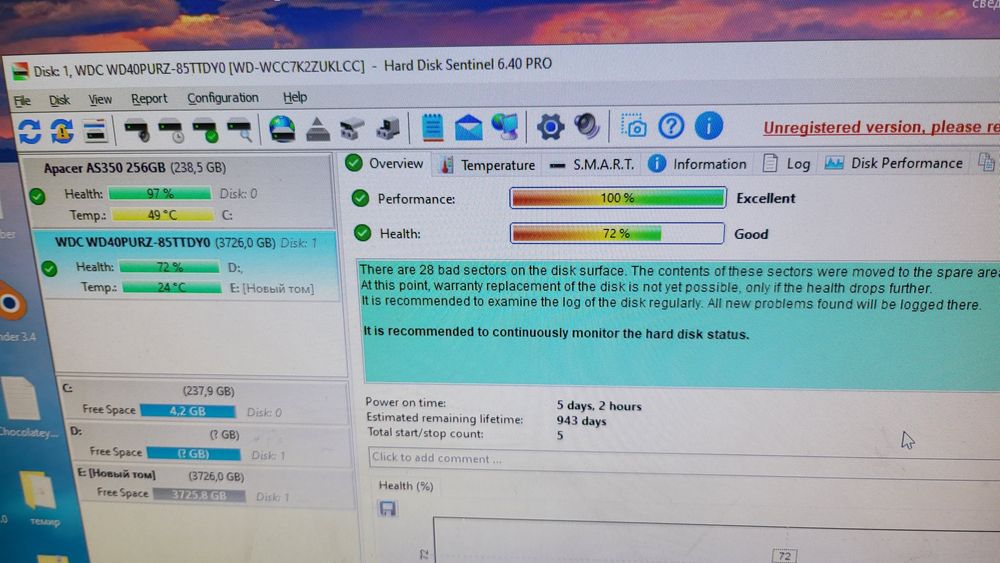 Жесткий диск 6 тб - 4 тб