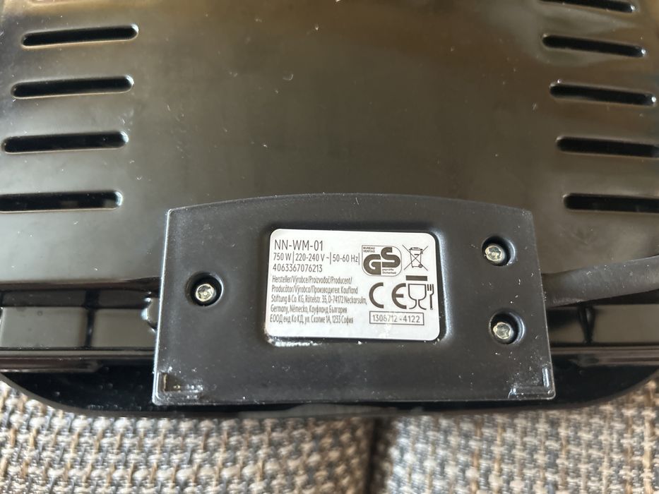 Продавам Гофретник