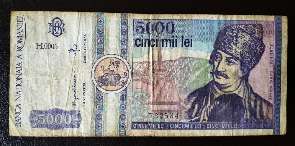 Bancnota 5000 de lei 1992