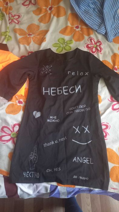 Разгружаю гардероб