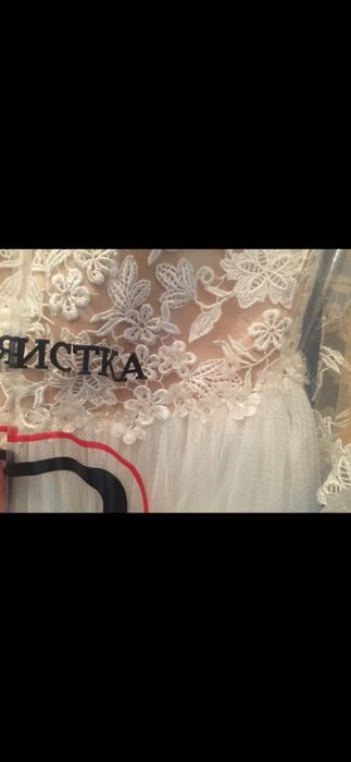Продам Идеальное Свадебное Платье