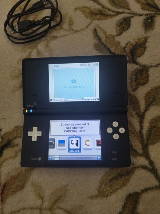 Nintendo dsi приставка
