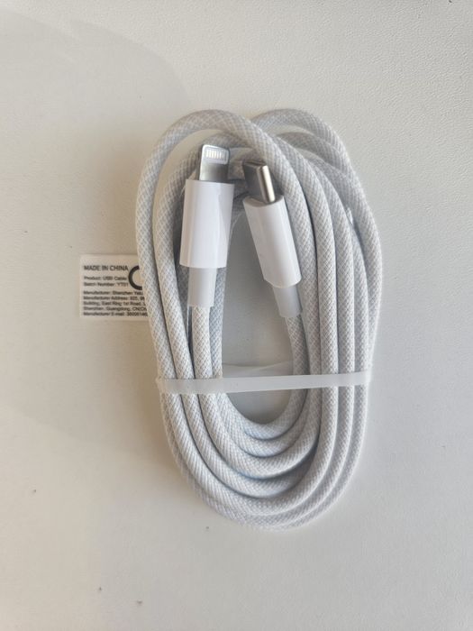 Cablu Încărcare Rapidă iPhone Lightning 2m - Textil Impletit (Nou)