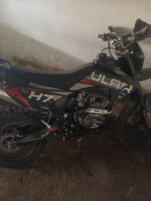 Продам ular   h7