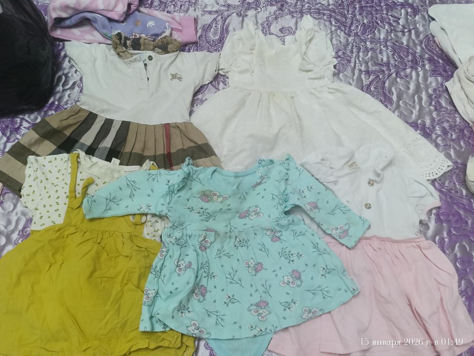 Барлыгын 2000 тг берип жиберем