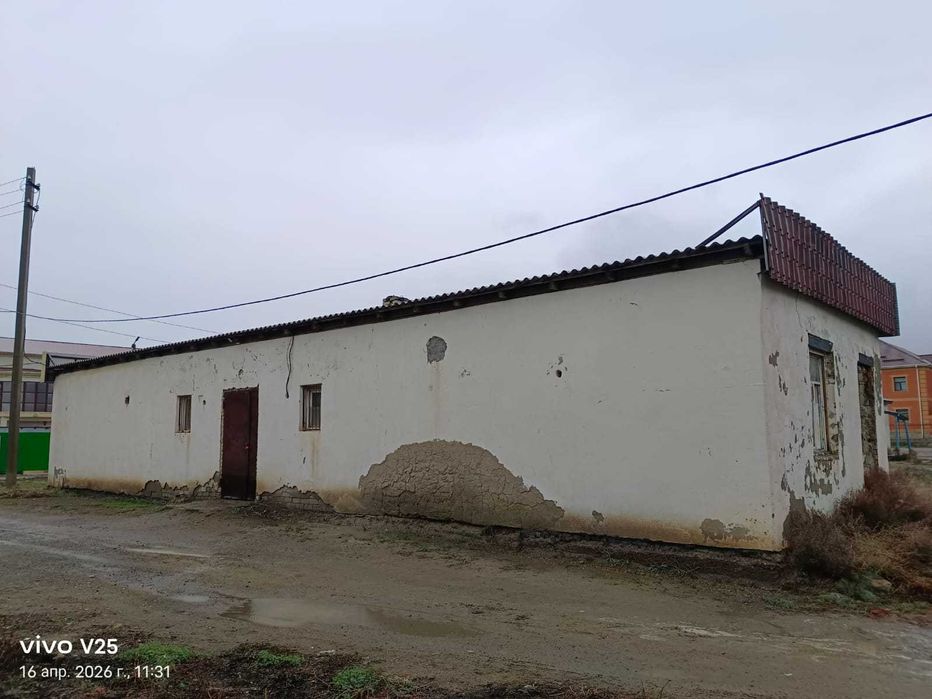 нежилое помещение