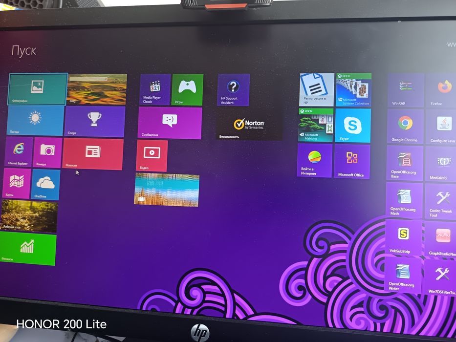 Продам компьютер