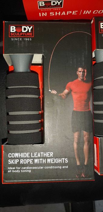 Фитнес Аксесоари