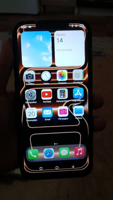 Айфон 17 про мах сатылады