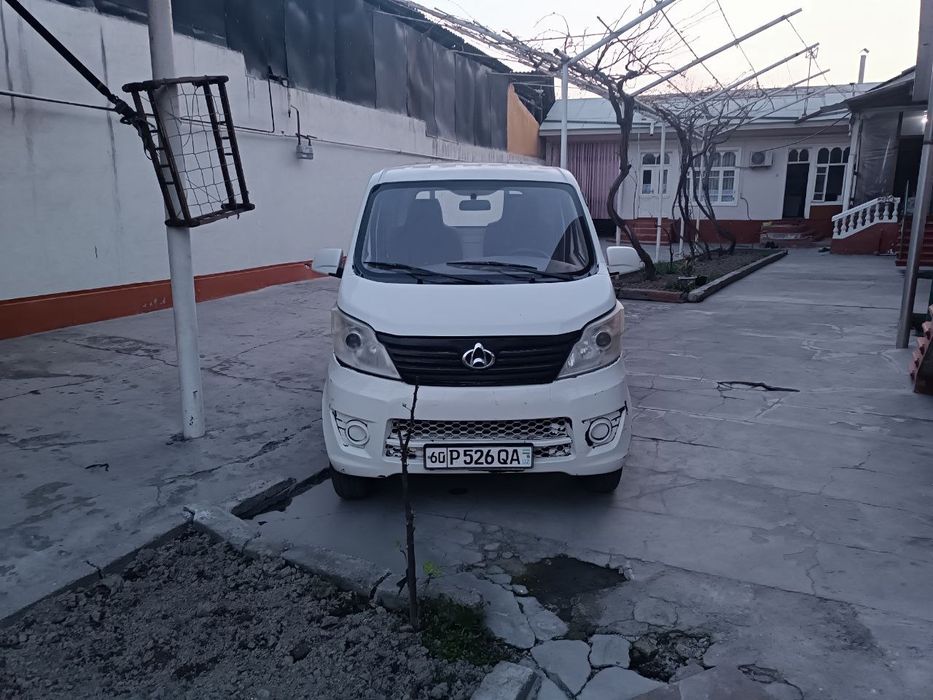 Changan 69 talik