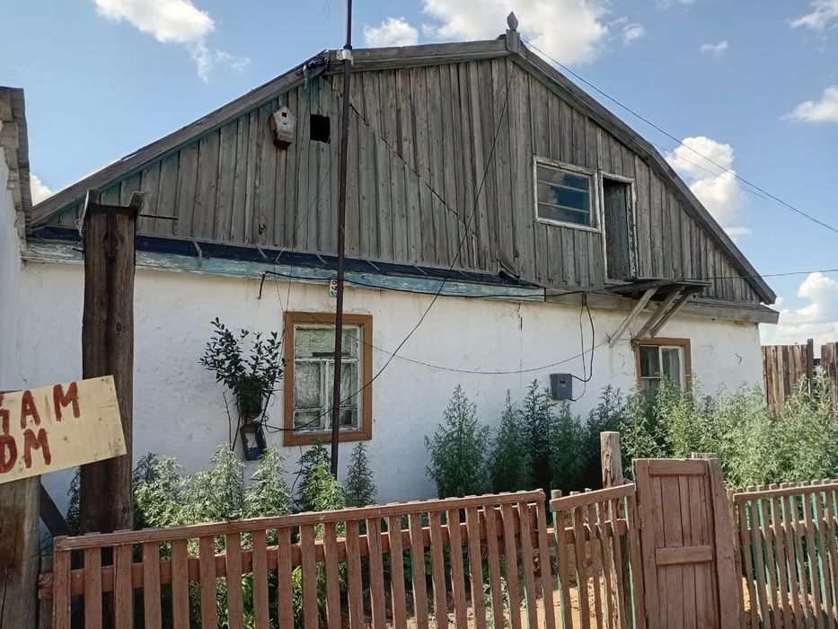 Продам дом  Село Кулаколь.