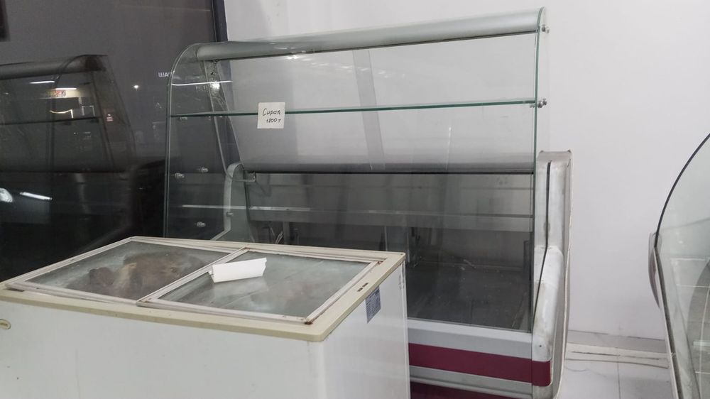 Холодильник морозилник