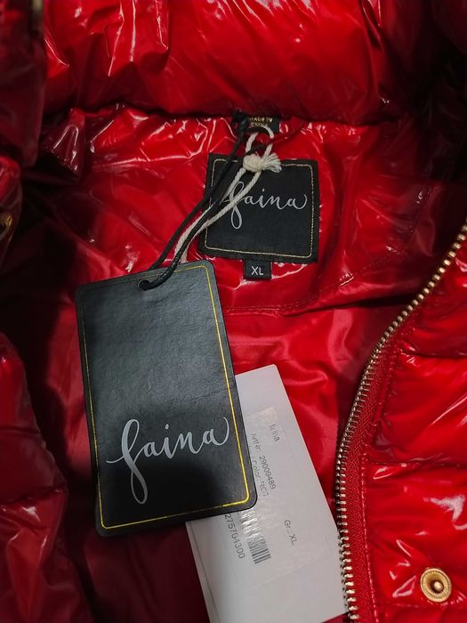 Ново шикозно яке