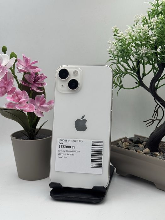 Iphone 14 128/76% box.  айфон 14 128/76%
