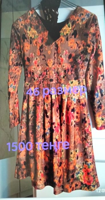 Продам платье и брюки летнее