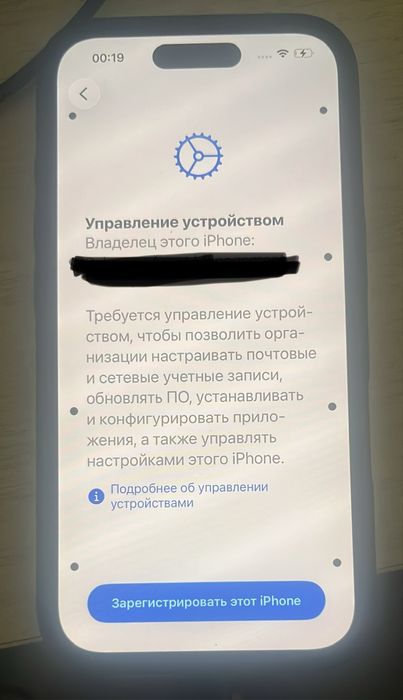 Айфон 16 Чёрный/блокировка
