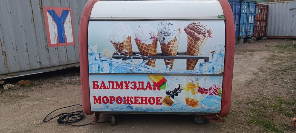 Торговый павильон