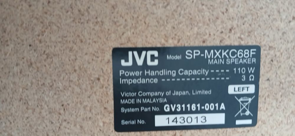 JVC MX-KC68 400W Hi-Fi Система с Субуфер и Дистанционно