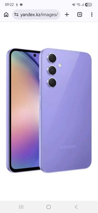 Самсунг А54 256 гб