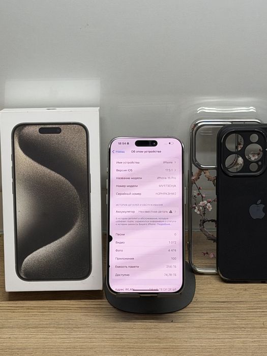 Iphone 15 Pro 256gb 100akb