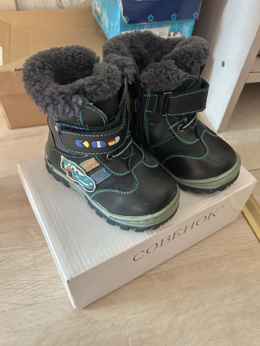 Продам детские зимние сапоги