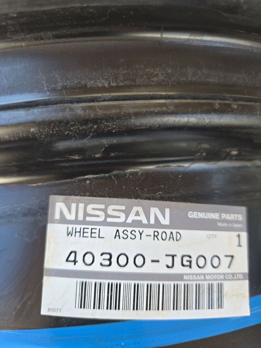 Метални дианти за Нисан Х-Траел