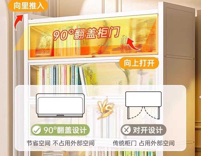 металлический шкаф/ Чангдан ҳимояланган, полкали ошхона буфети