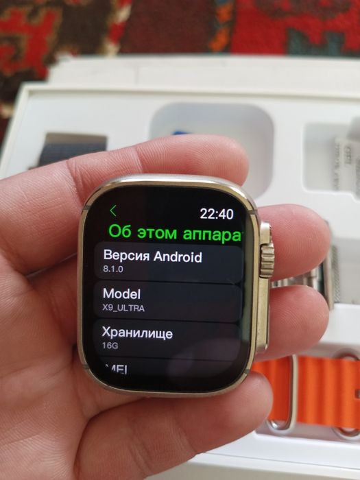 X9ULTRA xolati yangi