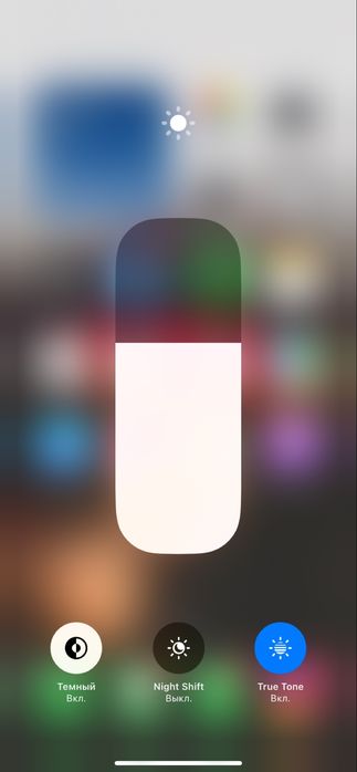 Iphone 11  цена 70000