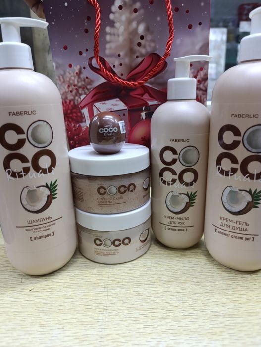 Набор для волос и тела