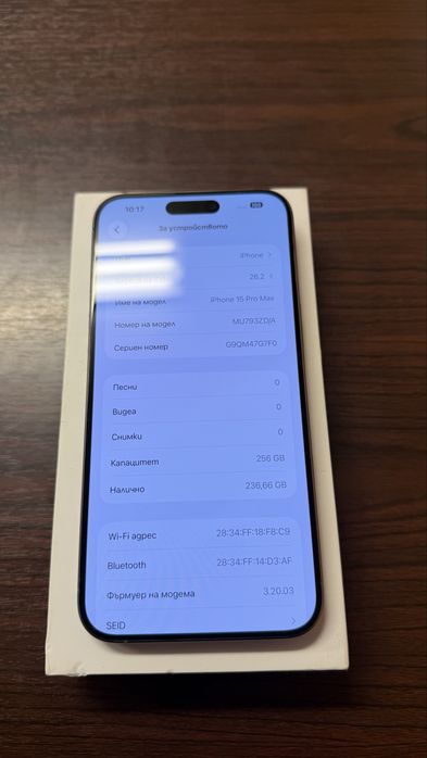 Iphone 13 Pro Max Natural Titanium 256GB