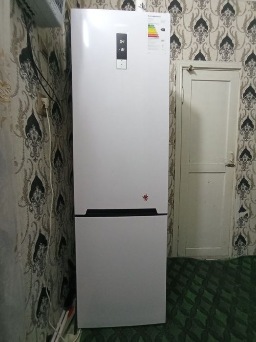 Xaladelnik nomi DEVO