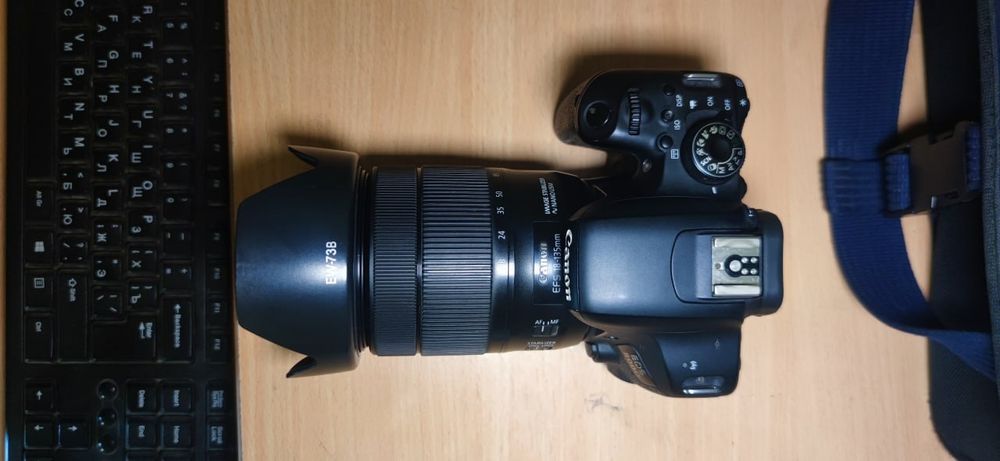 CANON 800D Komplekt