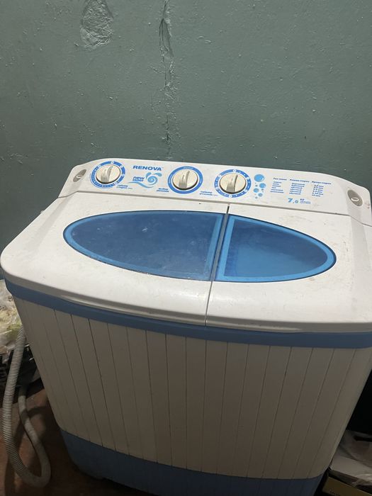 Стиралка срочно!