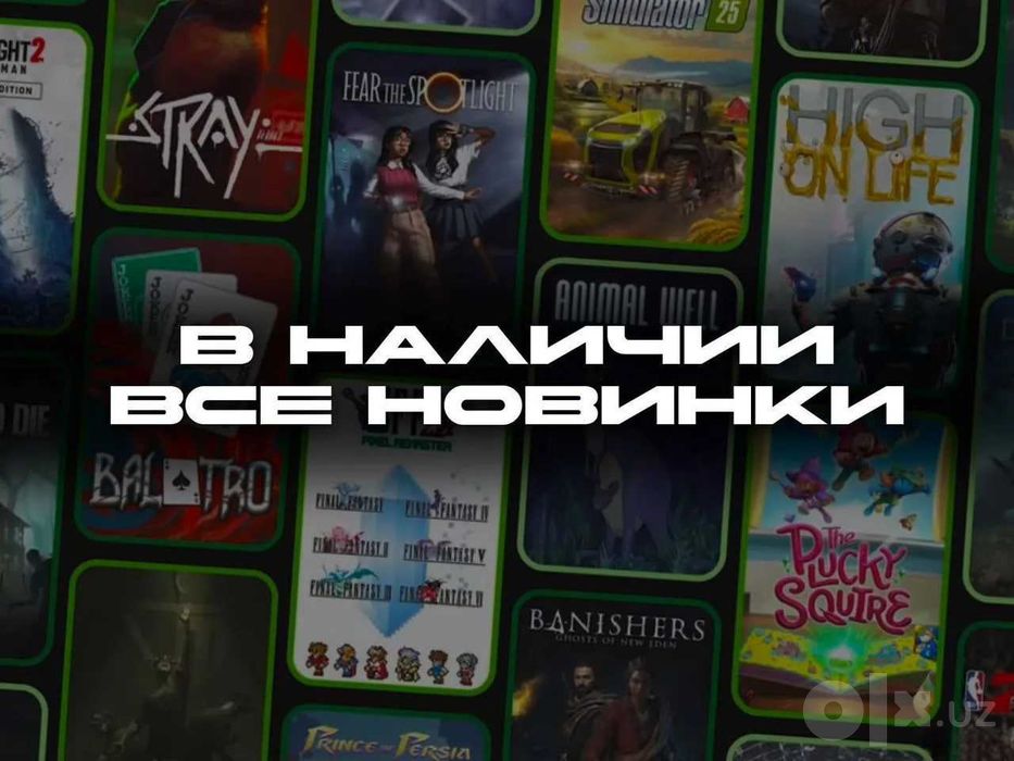 Любые игры для Xbox One и Series на русском