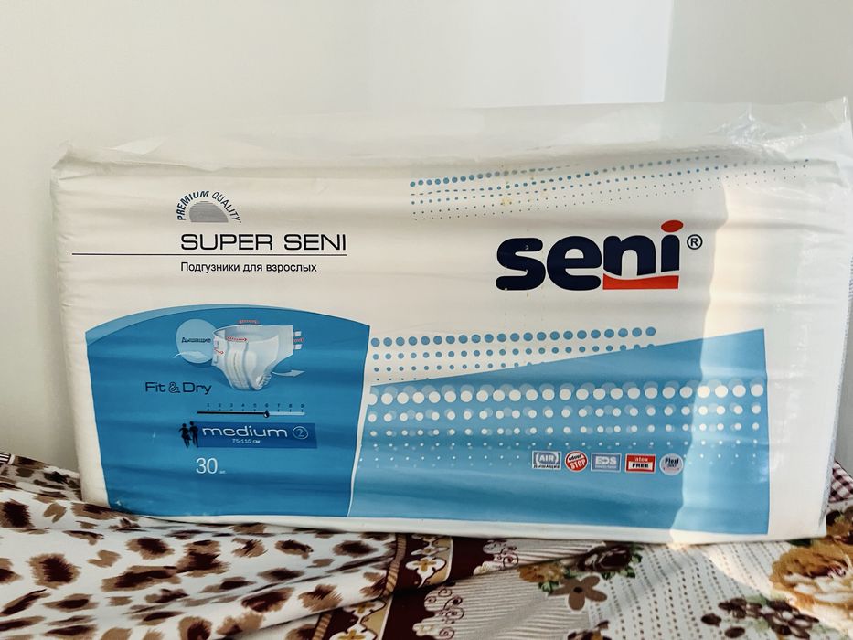 Срочно продам подгузники SUPER SENI