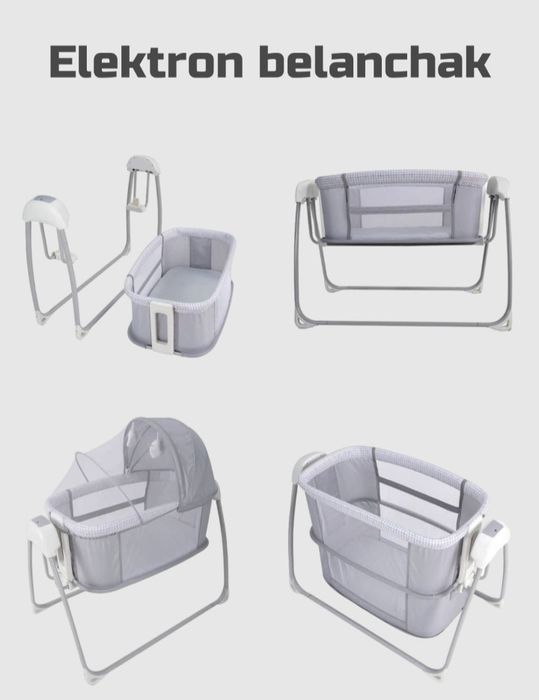 Продаю кровать колыбель