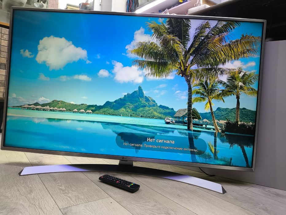 Телевизор 123см  95000т