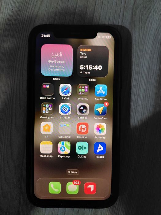 Iphone 11 128 gb