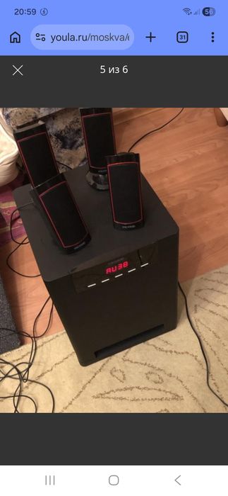 Продам сабвуфер microlab x15