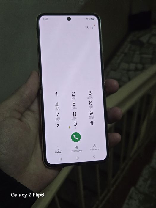 Samsung  Z flip 4   argnal