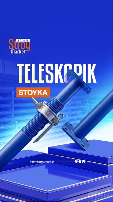 Tелескопическая стойка. teleskok direk