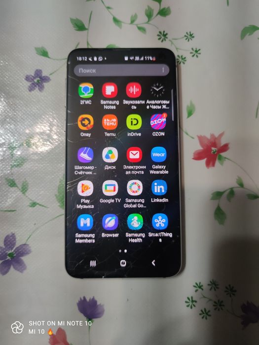 Samsung galaxy S 10e  6/128гб