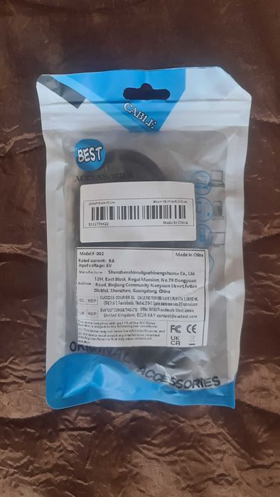 Кабел за зареждане 2м - 120w , Type C - Type C , Type A - Type C