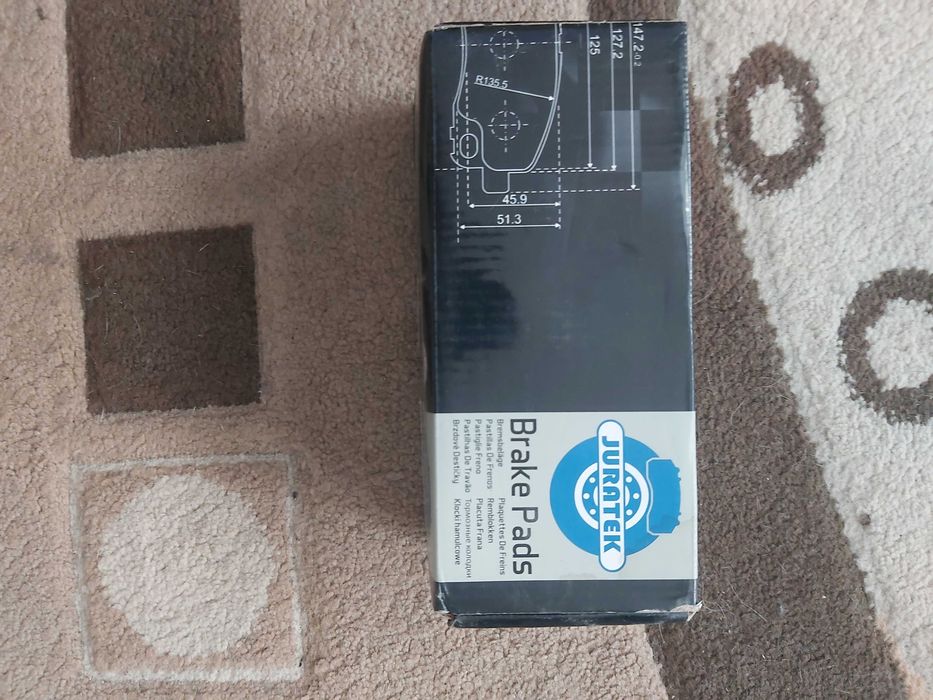 Чисто нови накладки