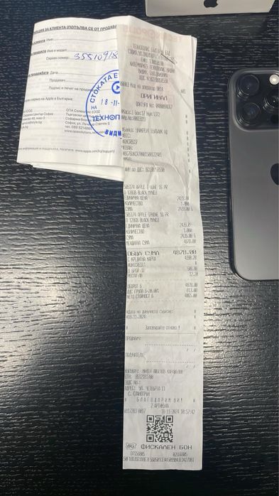 Iphone 16 pro 128gb!!