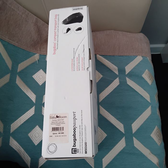 Сумка для коляски Bugaboo Compact Transport Bag