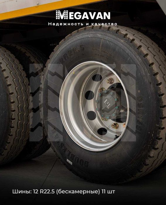 Arzon narxda Ishonchli HOWO FURGONI V5X (MEGAVAN)