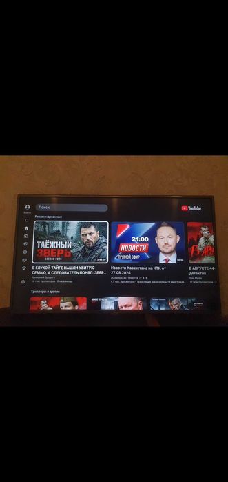 Smart телевизор LG 107см